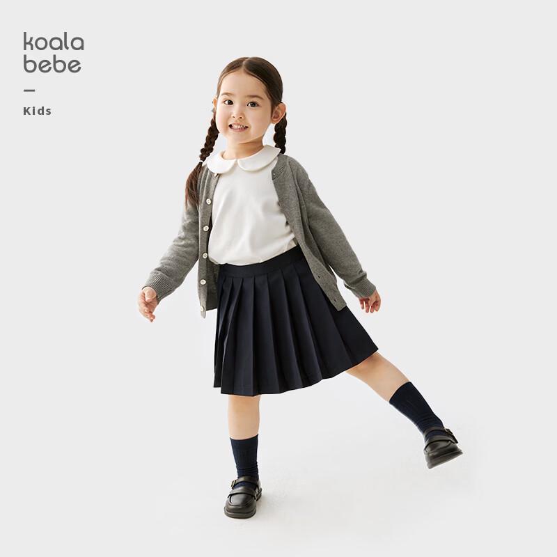 Girls Classic Pleated Skirt 110