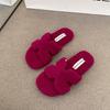 Internet Celebrity Plush Flat Bottom One-word Cotton Slippers Women's Wear 2025 Autumn and Winter New Soft Bottom Comfortable One Pedal Fluff Drag