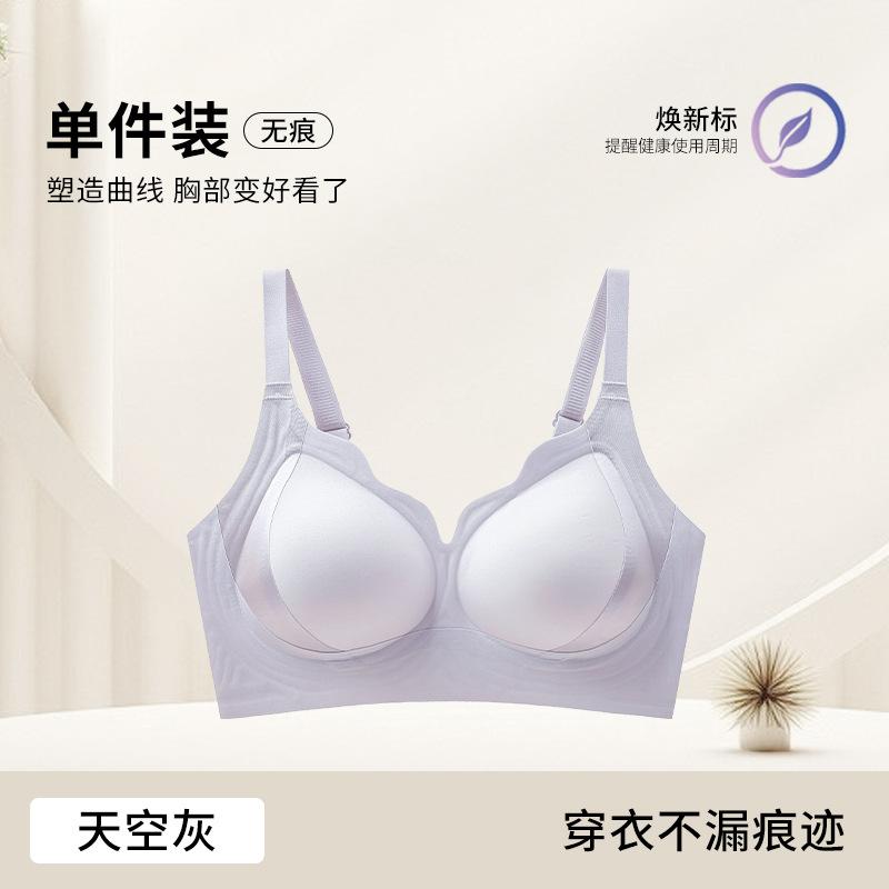 No steel ring, semi-fixed cup, double breasts, anti-sagging sports bra, breathable U-shaped beautiful back