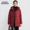 SNOWFLYING Women's Hooded Duck Down Jacket