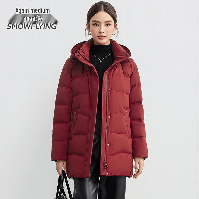 SNOWFLYING Women's Hooded Duck Down Jacket