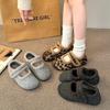 Soft-soled Fluffy Shoes Women's Winter New Velvet Beanie Shoes Fashionable Versatile Mary Jane Shoes Warm Cotton Shoes