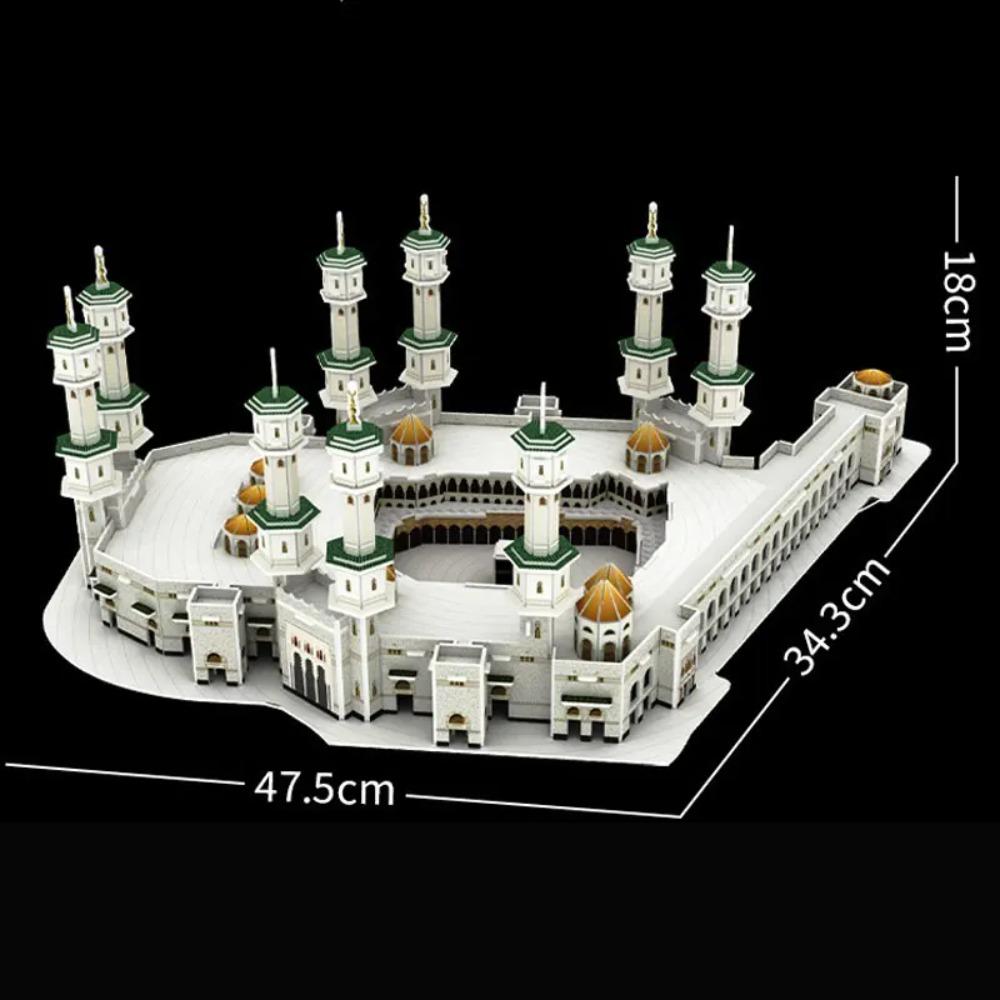 Puzzle 3D della Grande Moschea della Mecca, Giocattolo Puzzle Fai da te di Modello Architettonico dell'Arabia Saudita, Giocattoli per Bambini,
