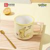 SHUNXIANG Pokémon Ceramic Mug Pikachu Breakfast Milk Cups Office Coffee Tea Cup Cartoon Anime Theme Porcelain Water Cups Gift