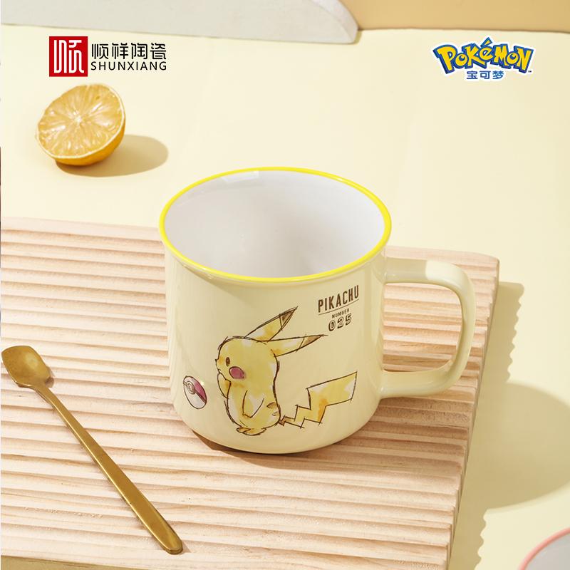 SHUNXIANG Pokémon Ceramic Mug Pikachu Breakfast Milk Cups Office Coffee Tea Cup Cartoon Anime Theme Porcelain Water Cups Gift
