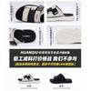 Global cool slippers ZHQ-JY020 summer outdoor casual light shoes versatile comfortable soft-soled beach sandals