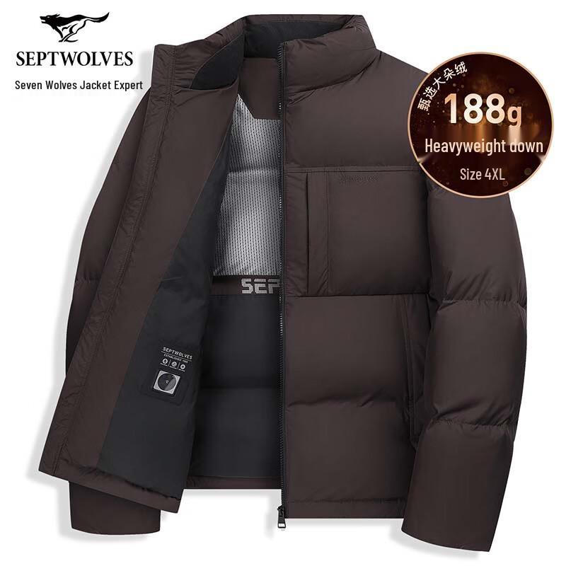 Septwolves Men s Stand Collar Thickened Down Jacket XL