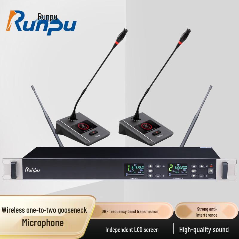 

Runpu Professional UHF Wireless Conference Gooseneck Microphone System (CN version)