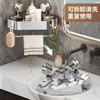 No Punching Installation Suction Cup Triangular Rack Removable Wall Hanging Toilet Bathroom Corner Storage