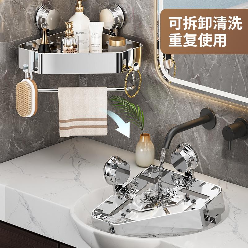 No punching installation suction cup triangular rack removable wall hanging toilet bathroom corner storage