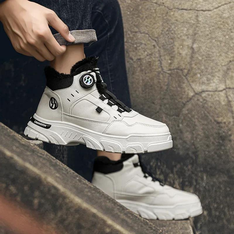 Men's High Top Platform Boots Winter Outdoor Cold Protection Warm Cotton Boots Fashion Rotating Button Mens Versatile Work Boots