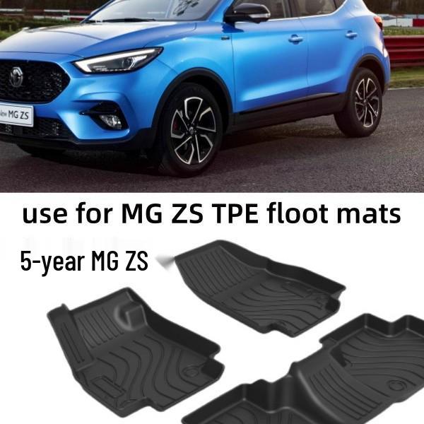 

2025 MG ZS Left-Hand Drive TPE Floor Mats: Eco-friendly, Odorless, Waterproof, Anti-slip, and Wear-resistant. 2025 MG ZS Floor Mats