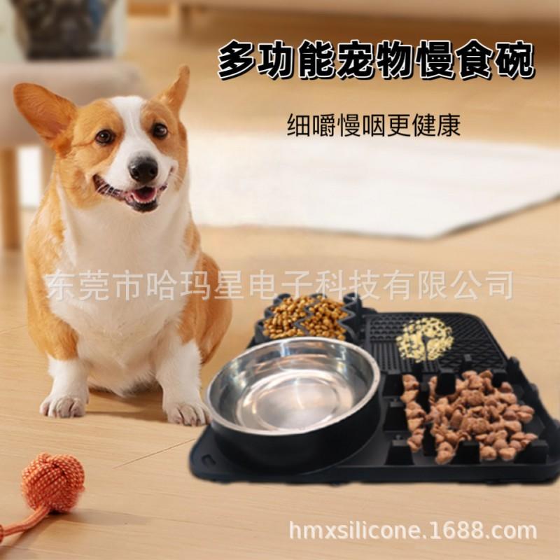 Silicone Pet Licking Mat Slow Feeder Bowl Cats Dogs Non-Slip Food Pad With Multiple Sizes Colors