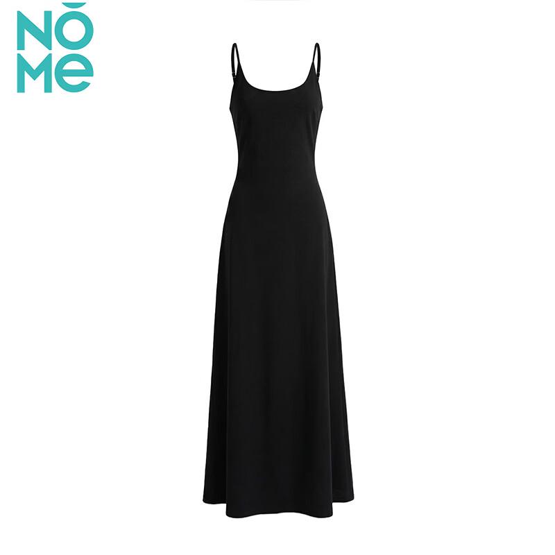 NOMe Elegant Slim-Fit A-line Strap Long Dress