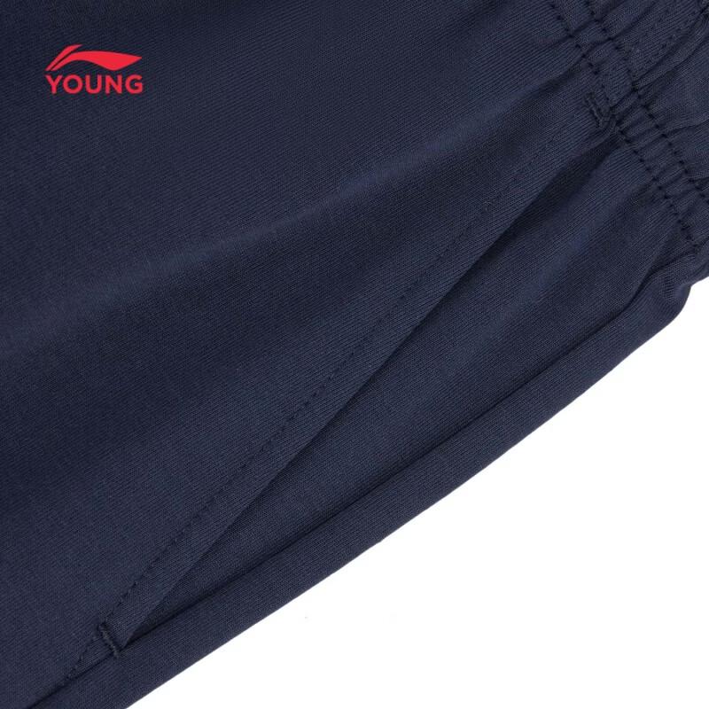 LI-NING Kids' Anti-Bacterial Straight-Leg Sport Sweatpants