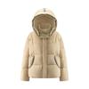 Ailailai Gradient Color-block Detachable Hood Down Jacket