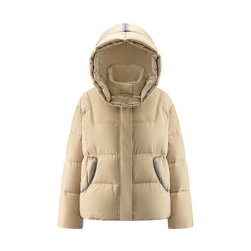 Ailailai Gradient Color-block Detachable Hood Down Jacket