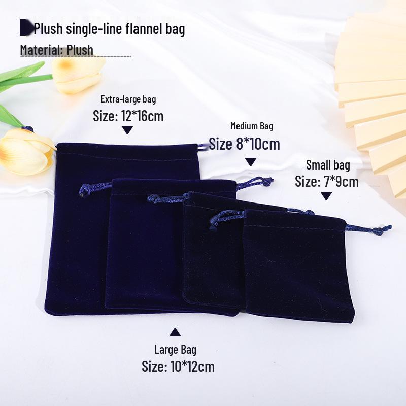 Black Velvet Drawstring Jewelry Pouch