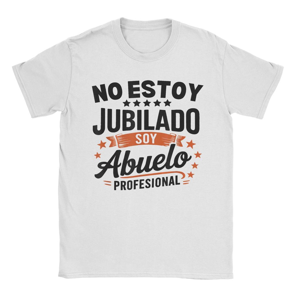Unisex Unisex Printed I'm Not Retired I'm a Professional Grandpa Tee T Shirt Cotton Tshirts Clothing