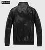 Spring, autumn and winter new men's leather jacket men's slim locomotive men's leather jacket tide