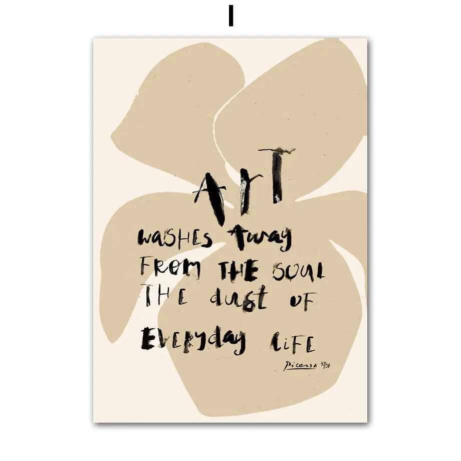 

Boho Abstract Matisse Sunflower Wall Art Poster, Minimalist Shapes, Pictures for Living Room Decor, Nordic Canvas Painting 21x30cm No Framed