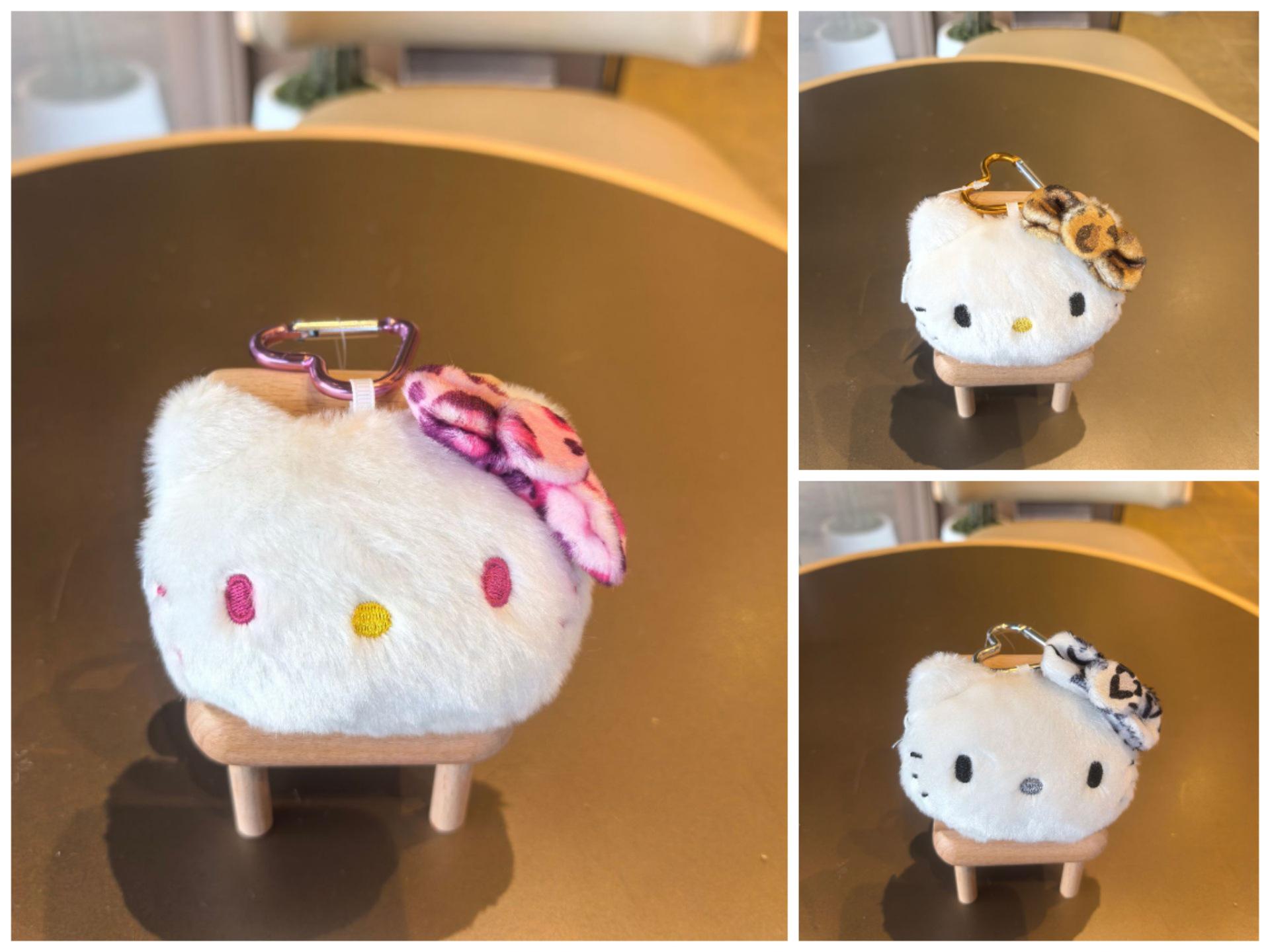 Hello Kitty Leopard Print Plush Coin Purse & Keychain Charm 11cm
