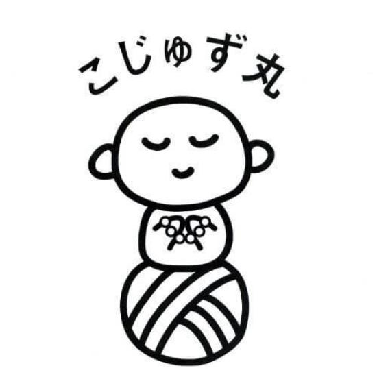 [Kyoto Prayer Beads] Ojuzu-Shaped Strap, Kojuzumaru, Made in Kyoto with Natural Stone (Aventurine)