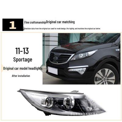 Front Headlight Semi-Assembly for 11-13 Kia Sportage: High/Low Beam Light Housing & Cover