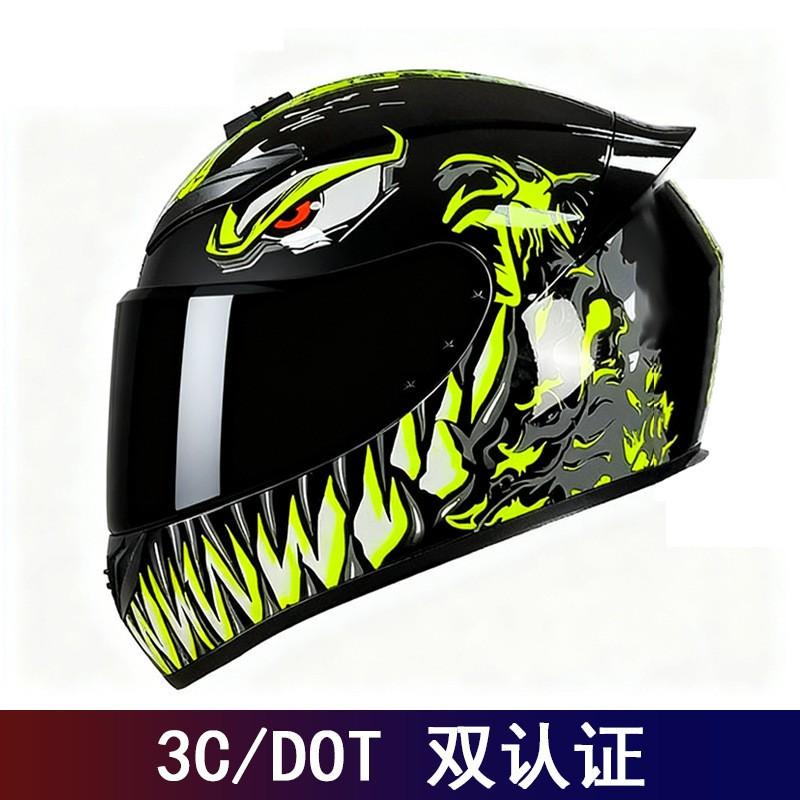 Full Face Motorcycle Helmet Men Women Vintage Style Scooter ATV Quad Bike DOT Certified