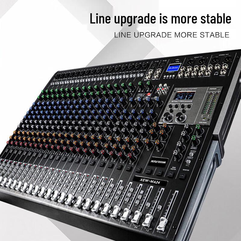 Xun'erwei Professional Dual DSP Conference Audio Mixer (CN Version)