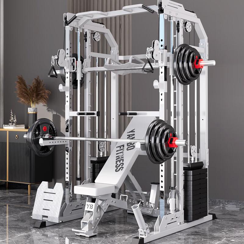 

Yanbo Multi-functional Smith Machine Home Gym
