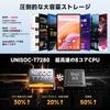 16 Gemini AI Enhanced Android Tablet with Expandable Large 8000mAh Face Screen Protector Android Version 10-inch Wi-Fi Tablet, 128GB/24GB/2TB