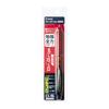 Pilot Grip Ace Mechanical Gradient HDGAC80RGR Dr. Pencil, 0.5mm, Red,