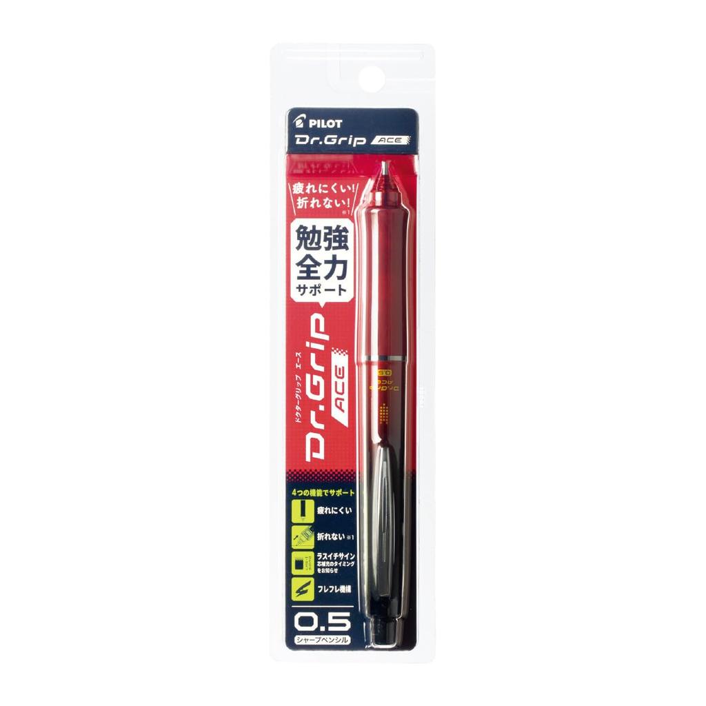 Pilot Grip Ace Mechanical Gradient HDGAC80RGR Dr. Pencil, 0.5mm, Red,