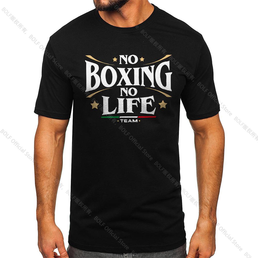 No Boxing No Life Gym Printed Vintage Men T-shirt Sport 100% Cotton Classic Tees for Men Women Sportswear Tops