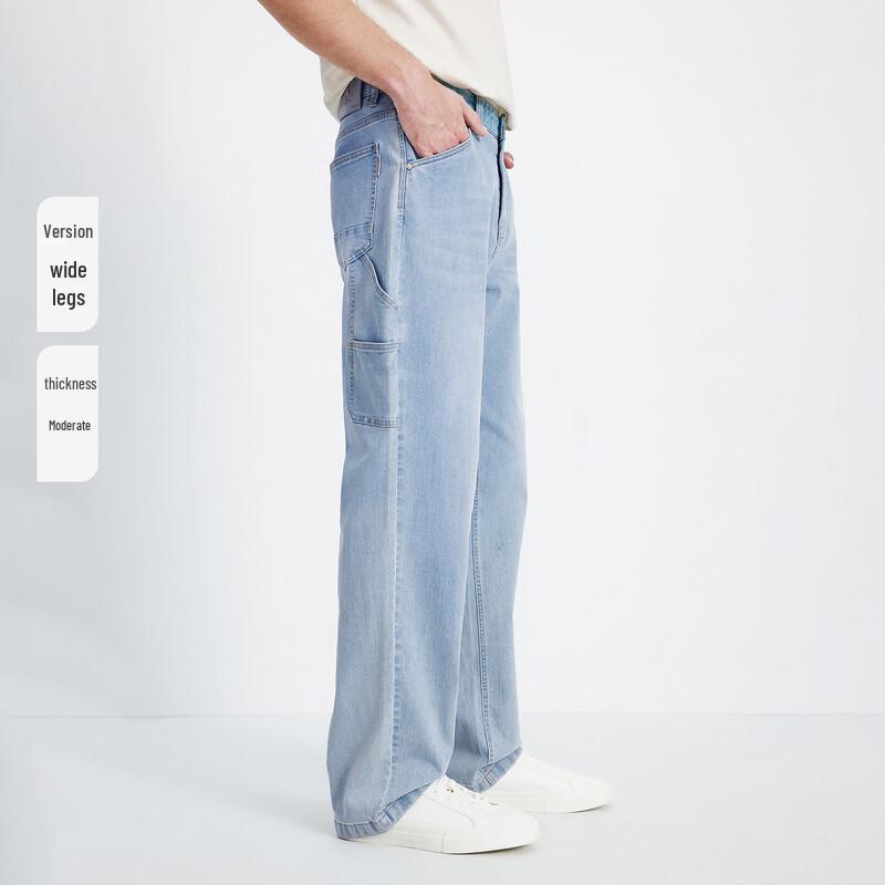 Navigare Men's Casual Stretch Blue Jeans