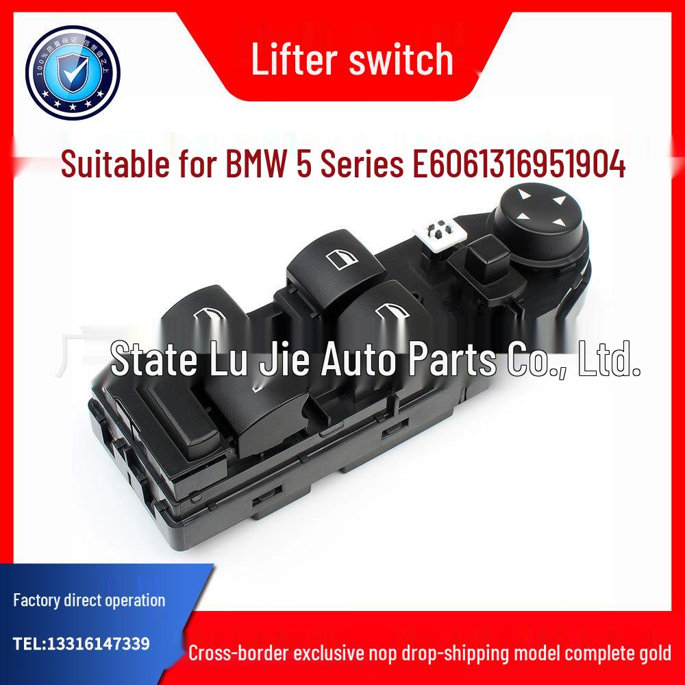 

BMW 5 Series E60 Power Window Switch Compatible: 61316951904, 61316943241 Electric