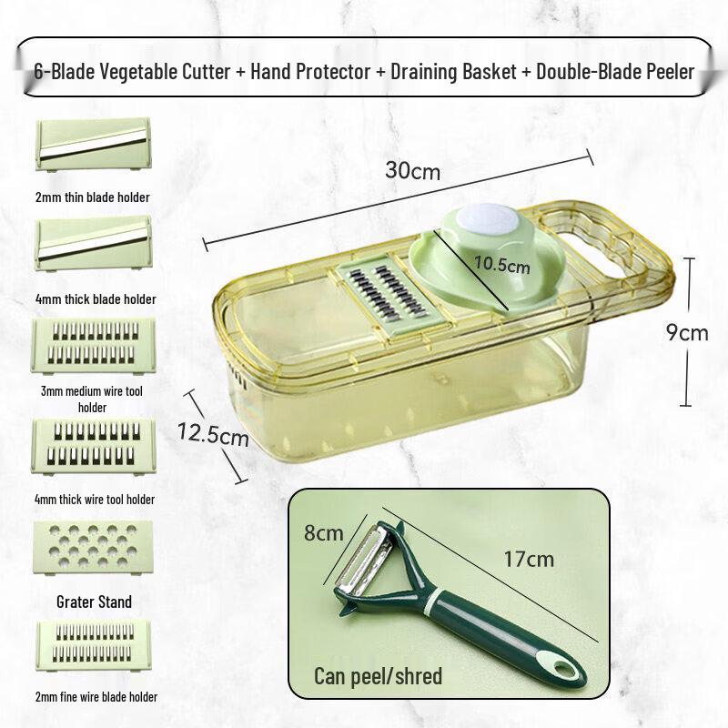 Multifunctional Vegetable Slicer