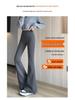 Cashmere Flare High-Waist Barbie Style Yoga Pants - Autumn Winter 2025 Collection, Plus Velvet, Stretchy & Warm.