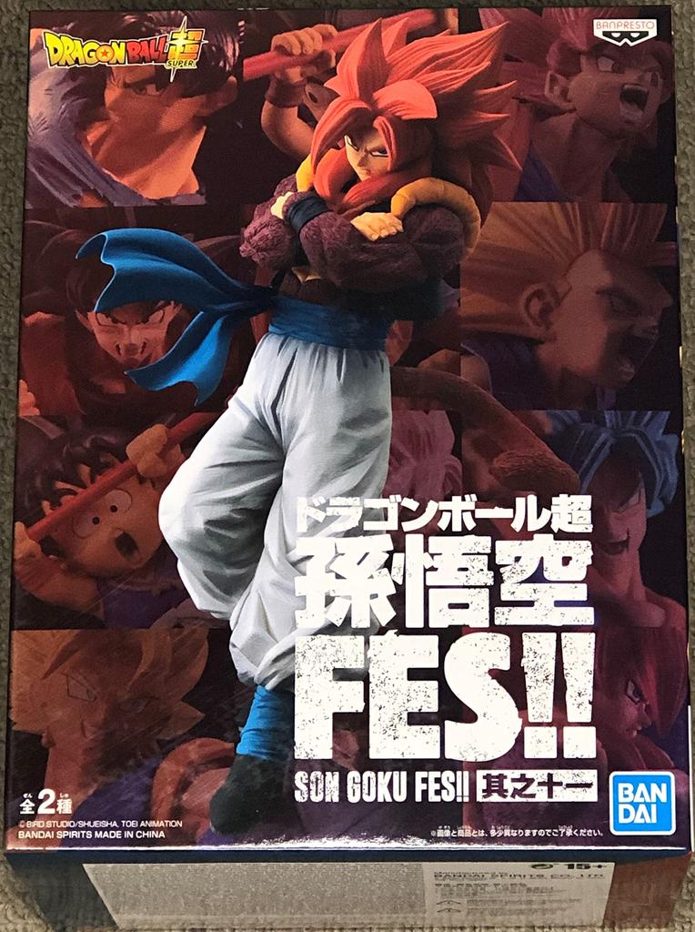 BANPRESTO Dragon Ball Super Son Goku FES Part 11 Super Saiyan 4 Gogeta