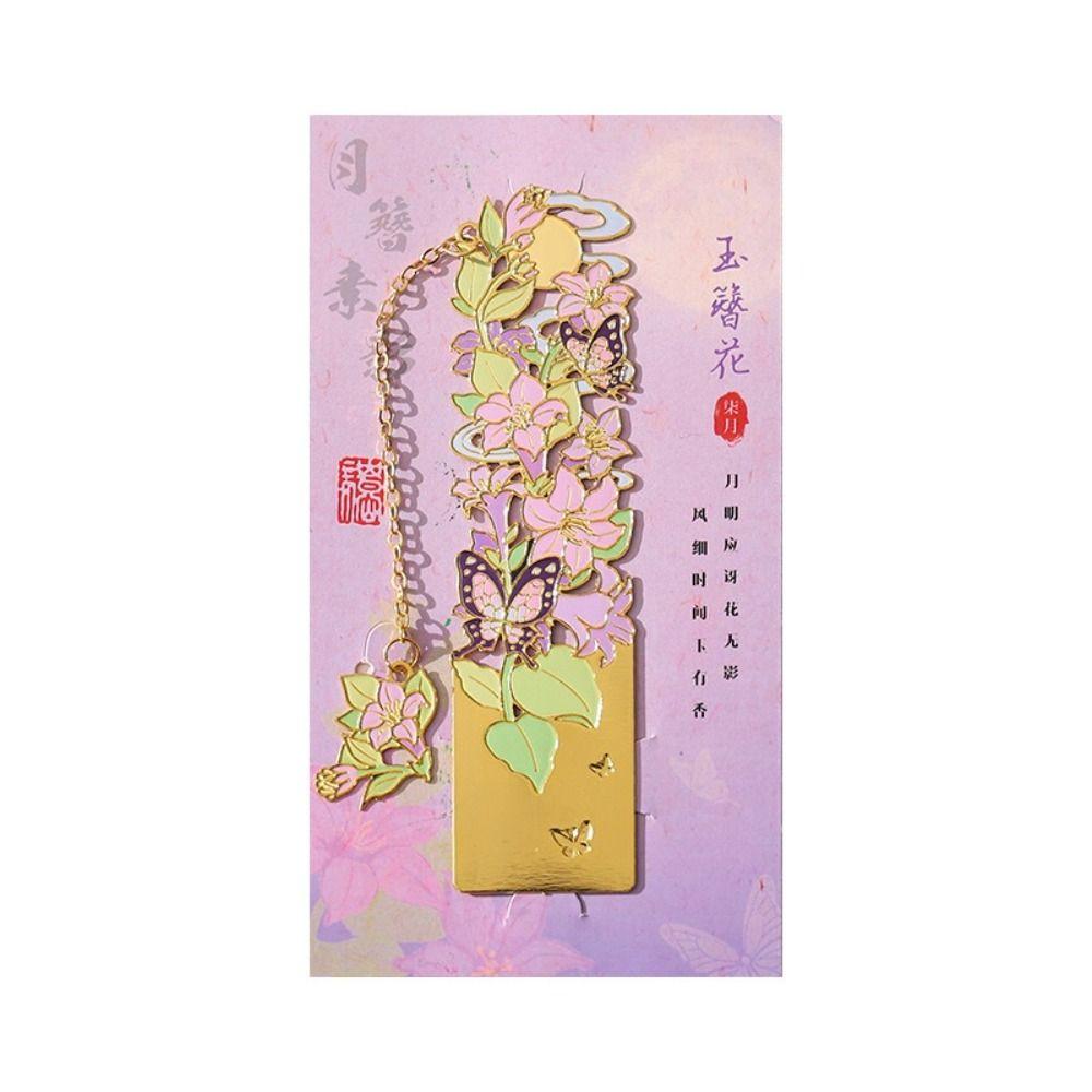 Metal Book Clip Tassel Flower Bookmarks Retro Hollow Bookmarks Student Gift