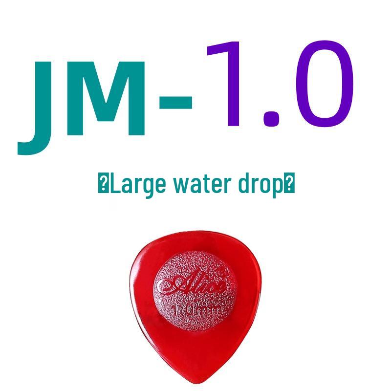 

Alice Water Drop Guitar Picks: Wear-Resistant for Acoustic, Electric & Bass Guitars.