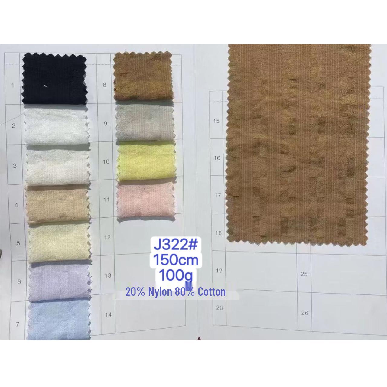 

Lightweight Cotton Silk Lattice Jacquard Fabric - Soft & Breathable for Spring/Summer