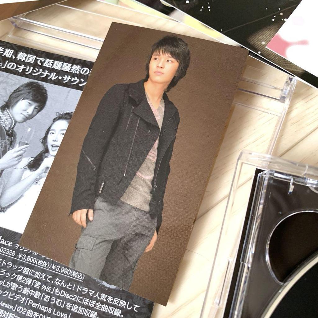 [USED] John-Hoon 5 Stella Lights CD DVD