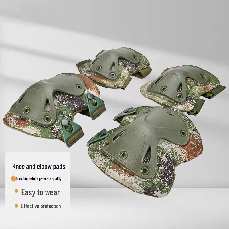 Desert Spring Tactical Protective Knee & Elbow Pads