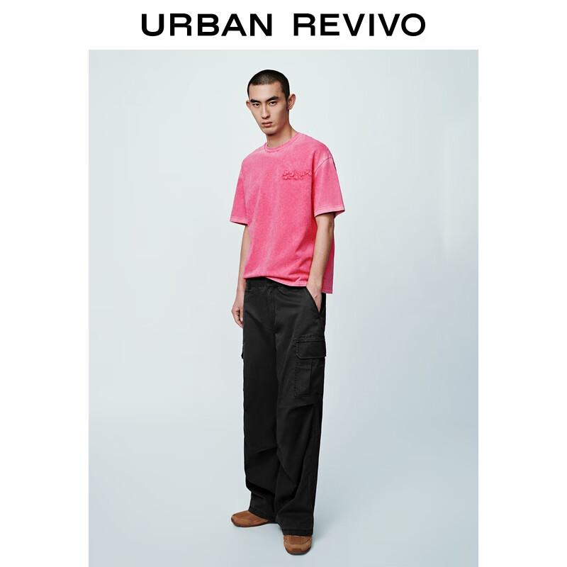 UR Men's Casual Workwear Wide-Leg Pants