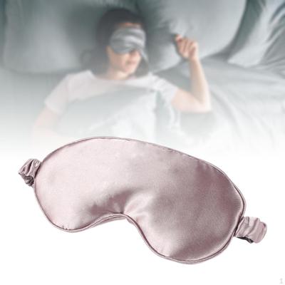 Eye Patch for Sleeping Cover Adjustable Elastic Band Blindfolds Blinder Cold Compress