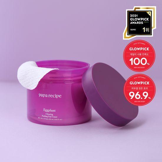 Papa Recipe Eggplant Clearing Moisture Exfoliating Peeling Pad Toner 70 Sheets
