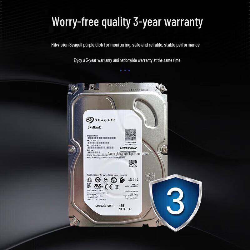 Seagate SkyHawk 8TB Surveillance Hard Drive