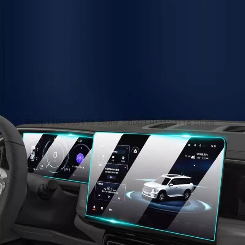 Gehärtetes Glas Displayschutz für GAC GS8 14,6 Zoll Auto-GPS-Navigation und 12,3 Zoll Instrumentenbrett kratzfeste Folie